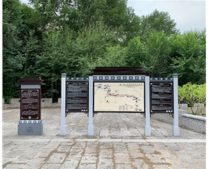 雁門(mén)關(guān)景區(qū)標(biāo)牌